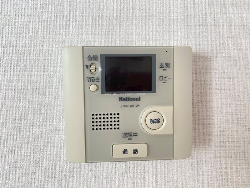 ヴィラエクセル その他5