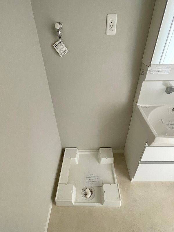 メゾンレクト その他6