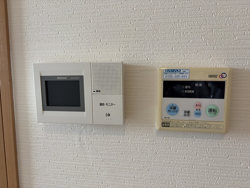 グレースヴィラ その他4
