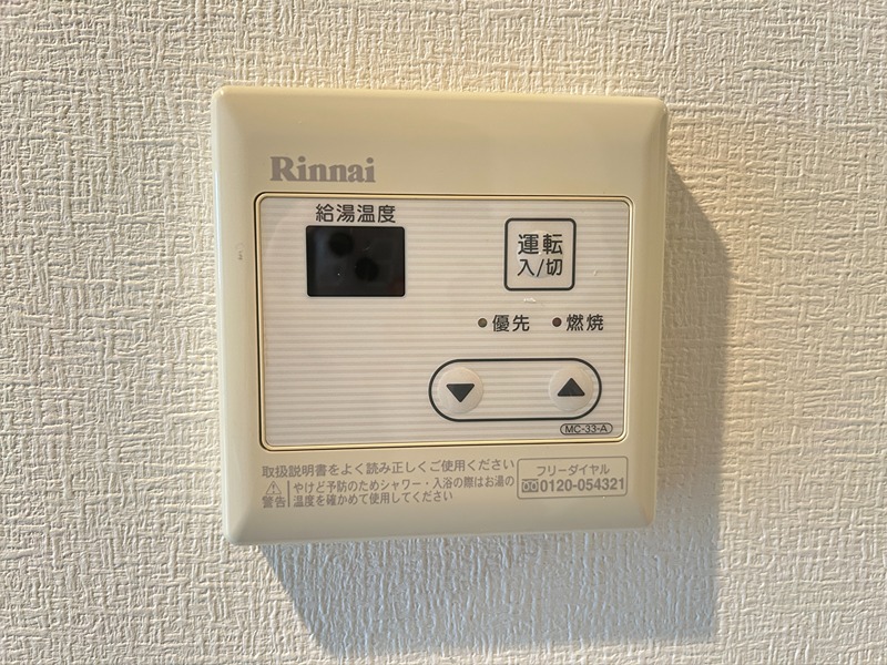 グランシャリオ(関目) その他8