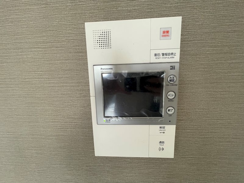 urbano iris（ウルバーノイリス） その他2