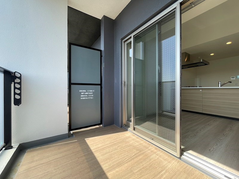 アルカス聖蹟 ベランダ