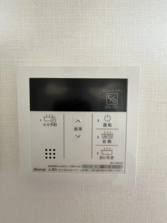 アルカス聖蹟 その他10