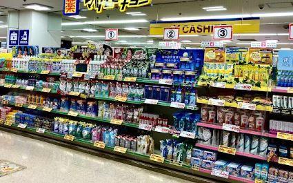 アルカス聖蹟 周辺画像5