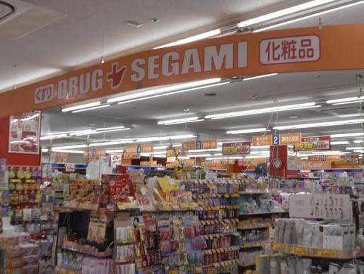 ラグゼ弁天町 周辺画像5
