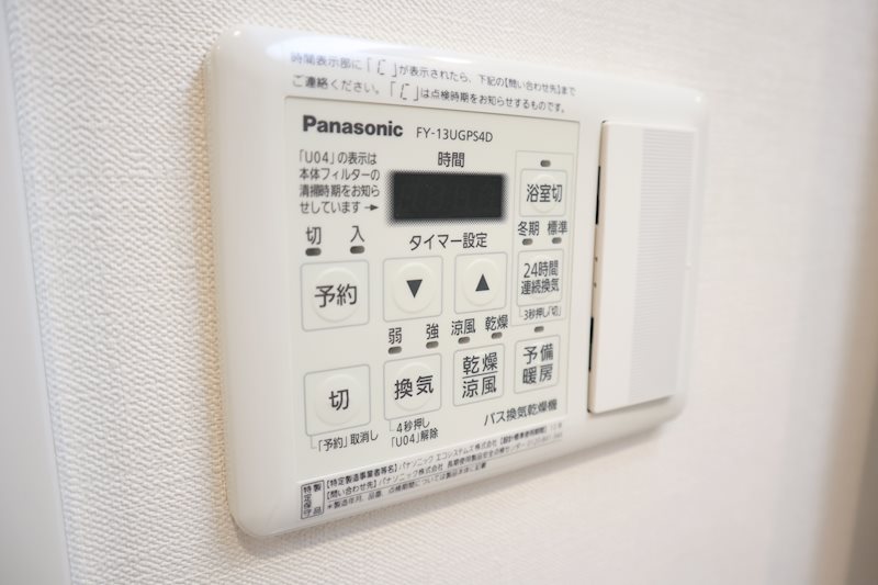 I&amp;#39;ll URAWA　RESIDENCE（アイル浦和レジデンス） その他8