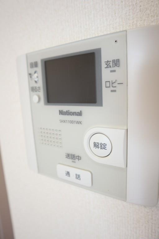 リヴァ－ジュ大森 その他13