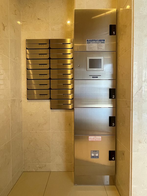 フェリシータ戸山 その他外観2