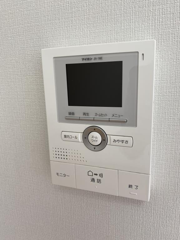 ハイム･ヤバタ その他13