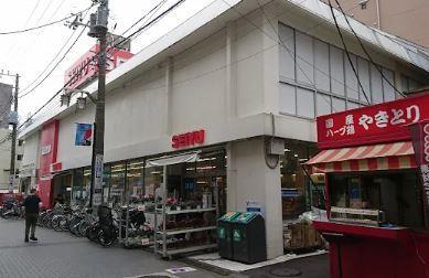 ハイム･ヤバタ 周辺画像1