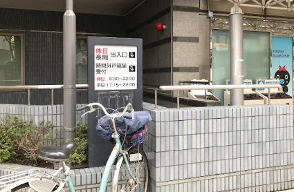 ハイム･ヤバタ 周辺画像4