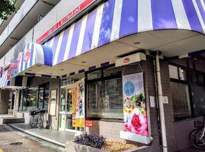 テ レジャンデール護国寺EAST 周辺画像6