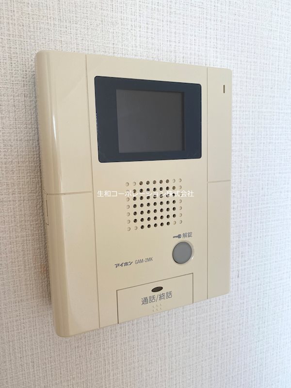 ステラコート桜川 その他4