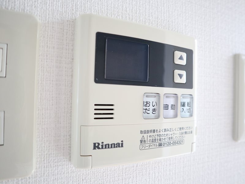 ソレアード落合 その他13