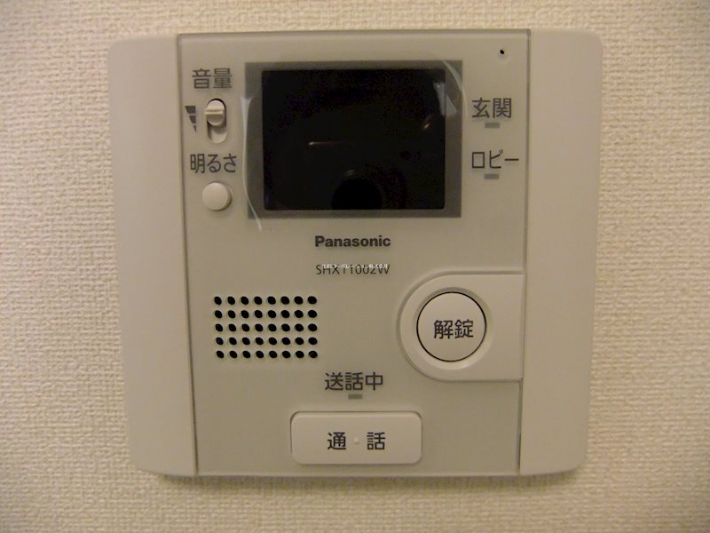 CONFORT NISHIHIRO その他4