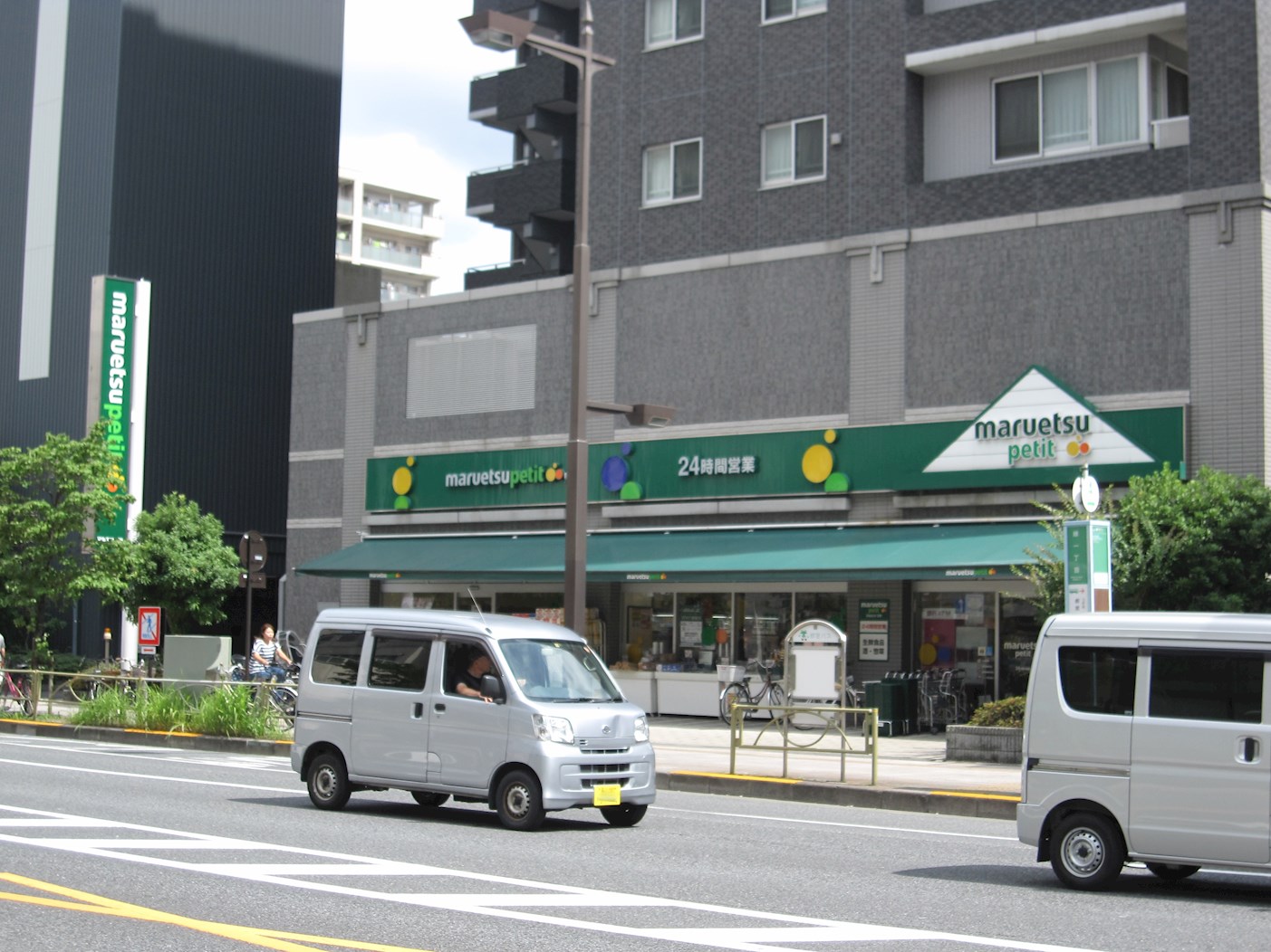 CONFORT NISHIHIRO 周辺画像2