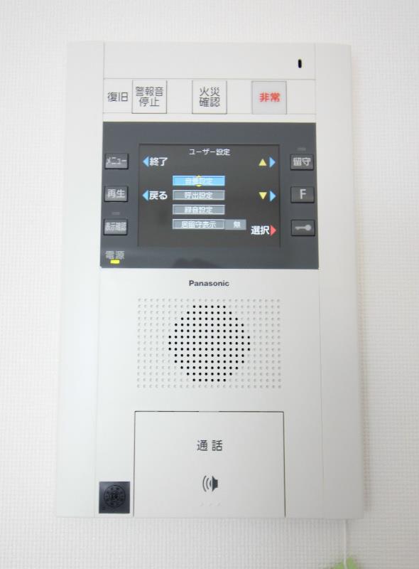 コンパル汐留 その他8