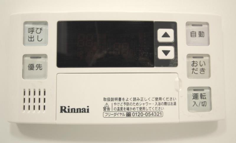 コンパル汐留 その他12