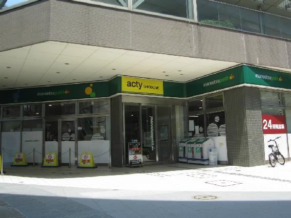 コンパル汐留 その他14