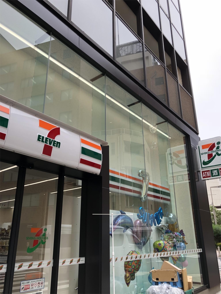 コンパル汐留 その他16