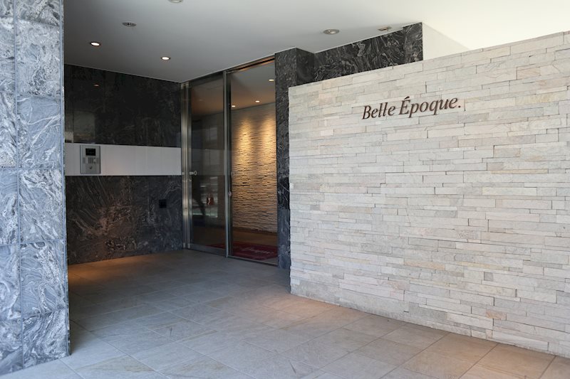 ベル エポック その他外観1