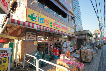 ベル エポック 周辺画像5