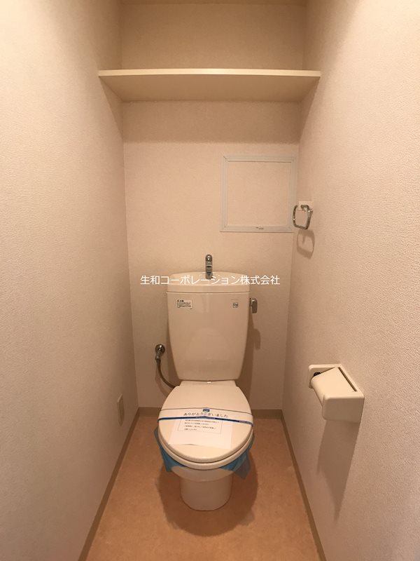 アラモ･1 その他1