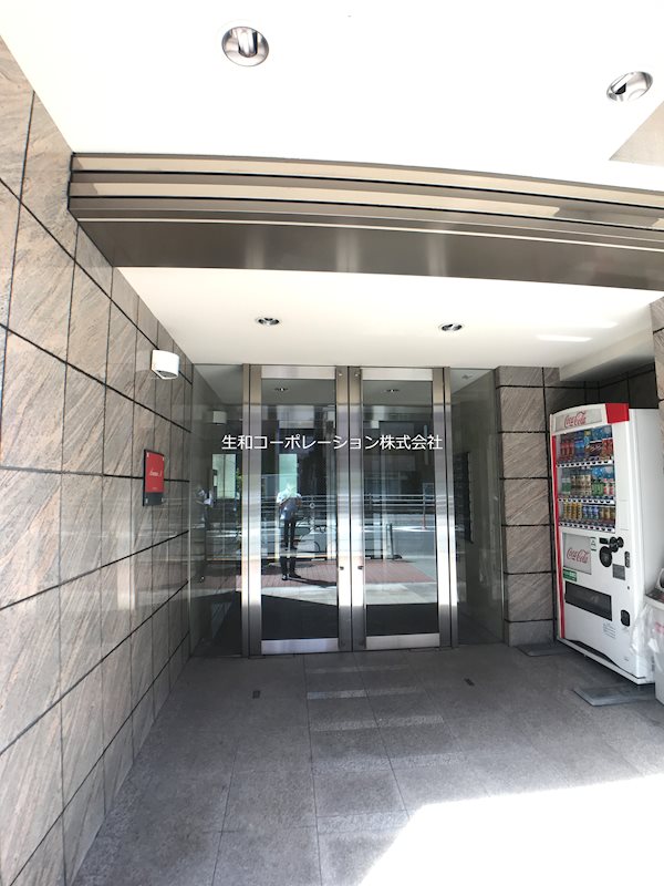 アラモ･1 その他外観1