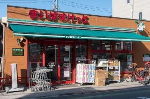 アラモ･1 周辺画像3