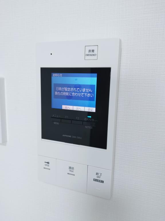 グランパシフィック堺東innovation その他14