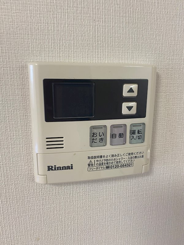 ハイム･ヤバタ その他6