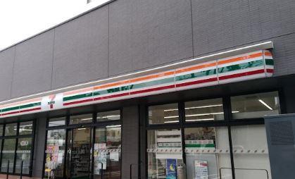 ハイム･ヤバタ 周辺画像3