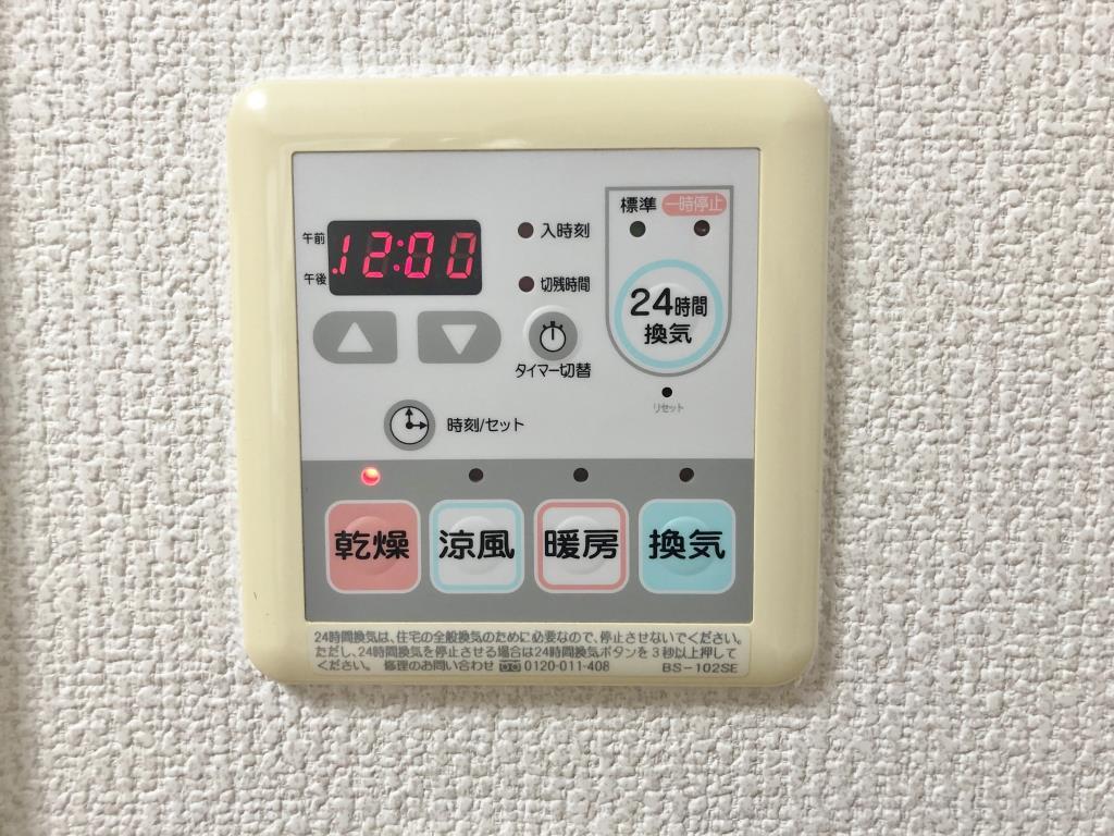 グランドソレーユ その他9