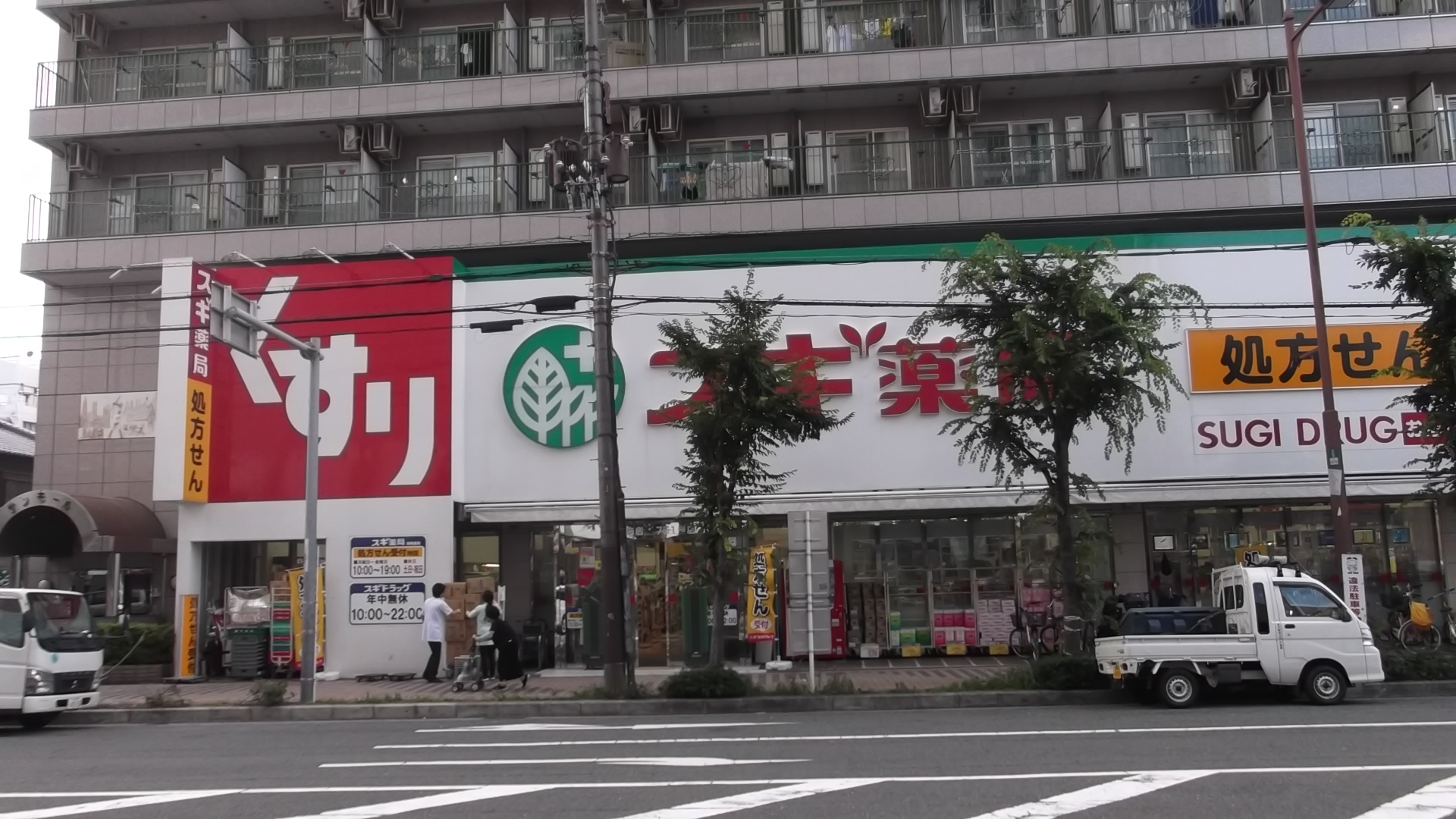 メゾンルミエール 周辺画像4