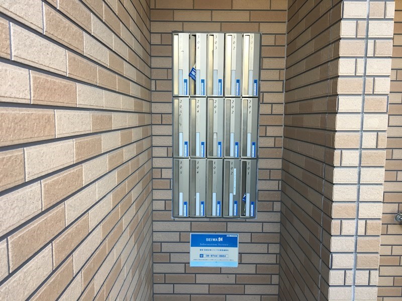 グレースメゾン その他6