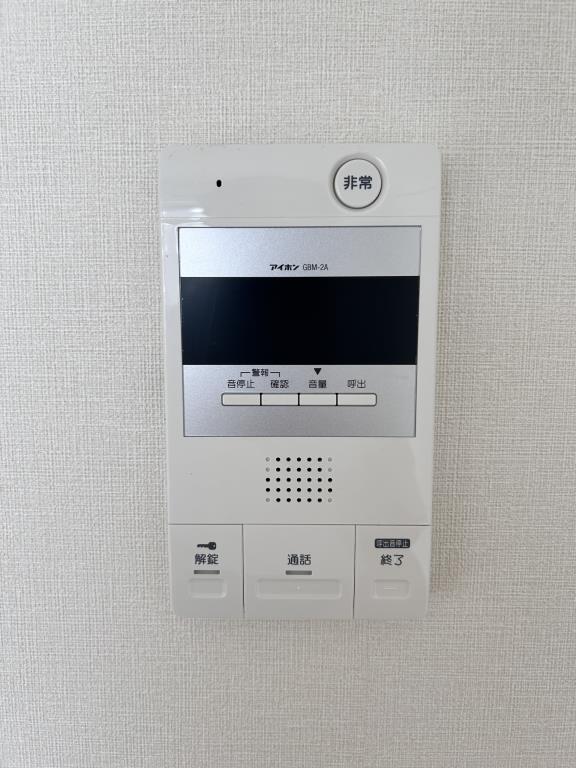 コンフォール勝どき その他7