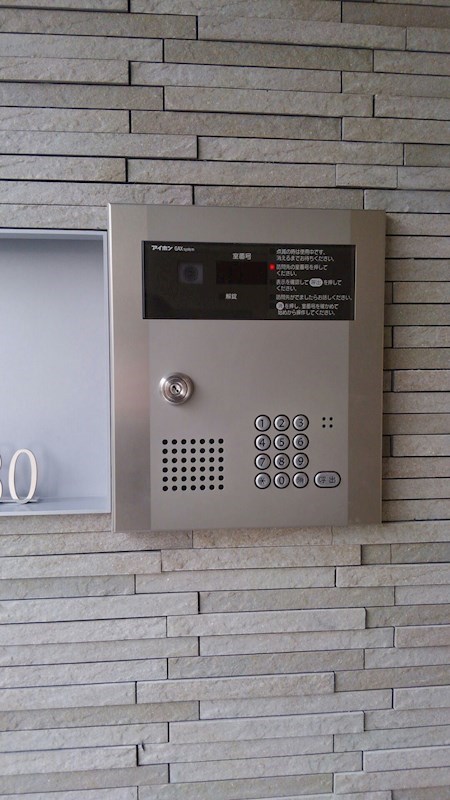 ロイヤルプレイス西荻窪 その他外観1