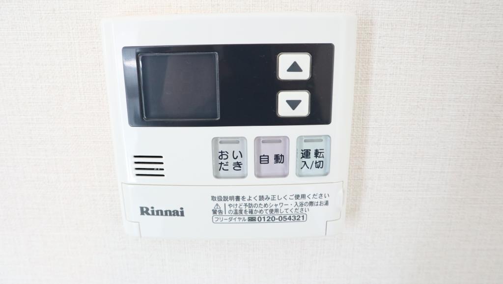 ロイヤルプレイス西荻窪 その他11