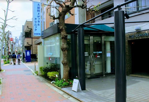 ロイヤルプレイス西荻窪 周辺画像4