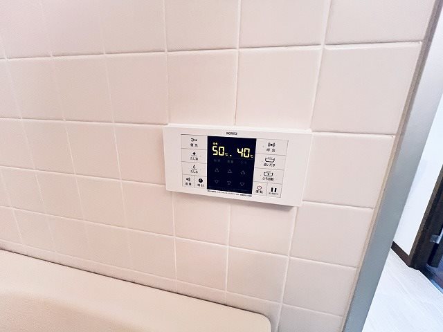 サンブライト新横浜 その他5