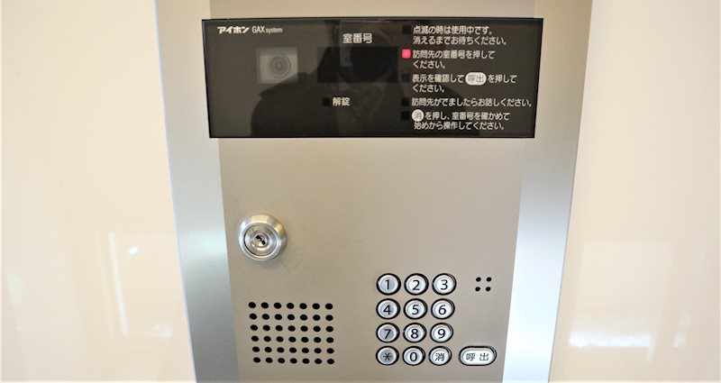 セリシエ赤羽 その他外観2