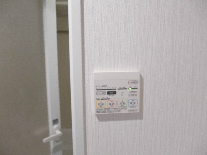 ソフィア その他6