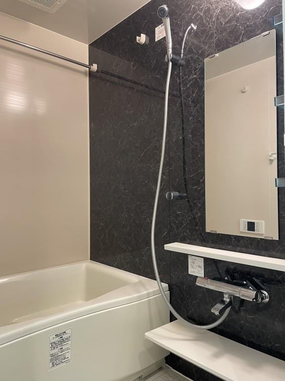 ソフィア 風呂画像