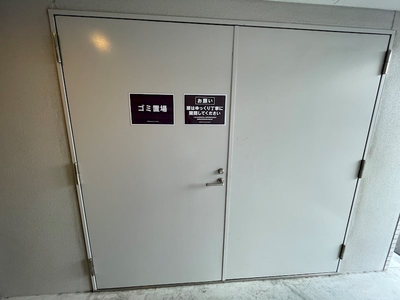 ラ・プリュス その他外観6