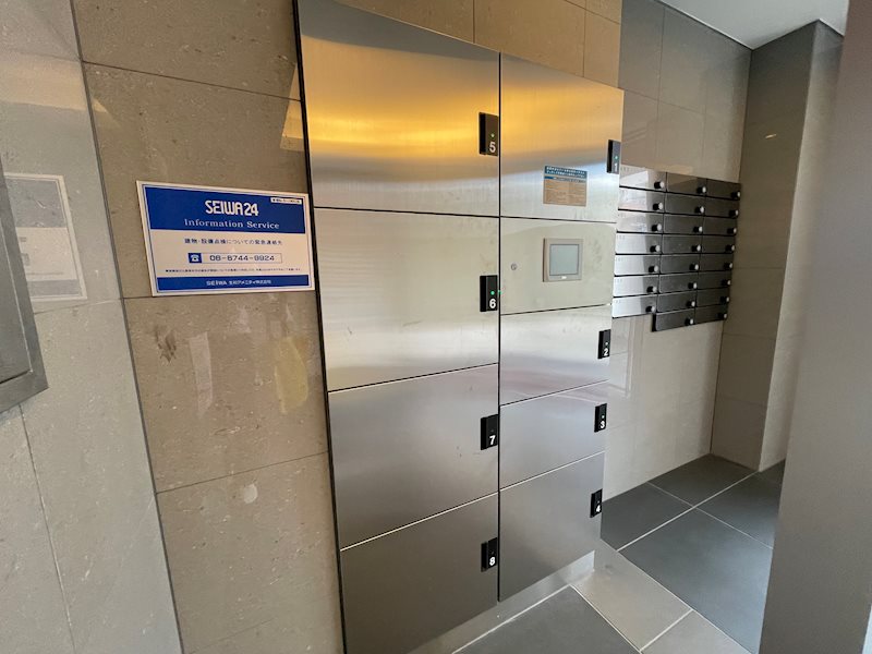 Shamrock・N その他外観5