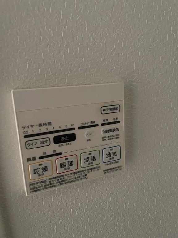 プログレッセ新大阪 その他11