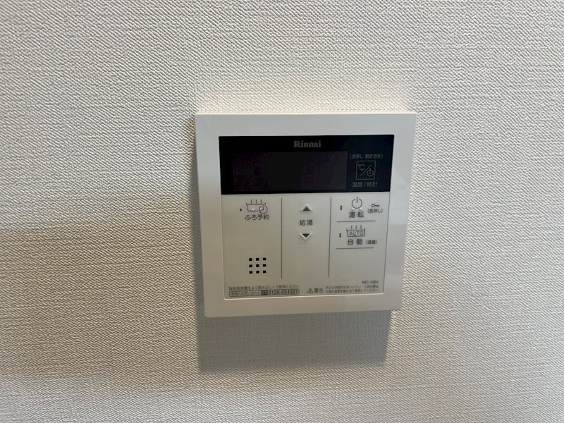 Noir et Blanc並木 その他4