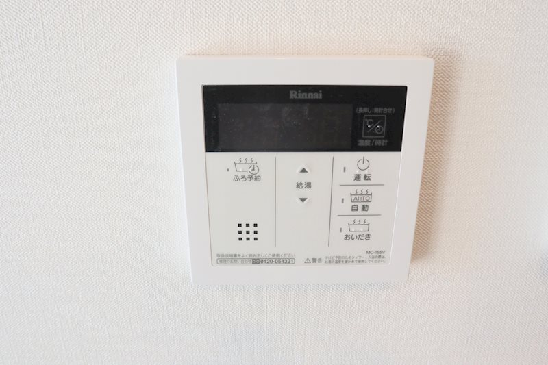 BRAVE ARK その他19