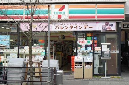 ラヴィン 周辺画像1