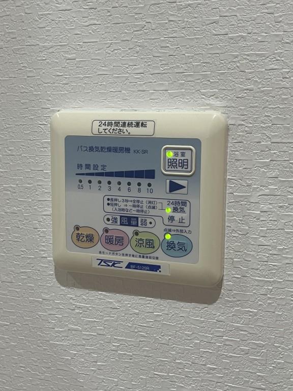 エトワールフィラント その他16